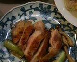 チキンのカリカリ焼きレモン風味作り方5写真