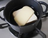 塩辛チーズで温奴作り方2写真