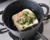 塩辛チーズで温奴作り方3写真