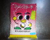 コーンスターチぷりん作り方1写真