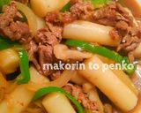 タッカルビ風＊鶏もも肉のカレートッポギ作り方17写真