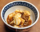 薬膳・汗をかいてスッキリ肉肉麻婆豆腐作り方9写真