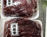牛ほほ肉の赤ワイン煮込み作り方5写真