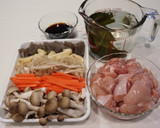 ［簡単 鶏 炊き込みご飯 具だくさん］作り方8写真