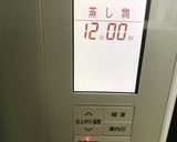 きな粉蒸しパン（幼児期）作り方4写真