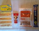バレンタイン用ホワイトチョコファッジ作り方1写真