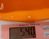 炊飯器でがっつり鳥ごぼう飯作り方4写真