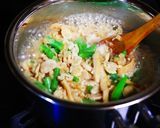 打ち豆と油揚げのいとこ煮作り方4写真