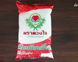 タイの菓子: 黄色のカオニャオとエビ作り方1写真