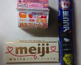 バレンタイン用ココアビスケットプチケーキ作り方1写真