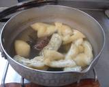 最速のうす揚げの味噌汁作り方7写真