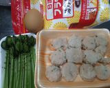 こごみとえびつみれのチヂミ作り方1写真