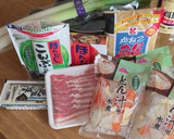 簡単☆豚汁☆これ以上のものはない！作り方1写真