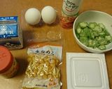 【混ぜて焼くだけ】ねばねばオムレツもどき作り方1写真
