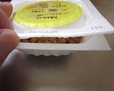 最速の納豆巻き寿司作り方5写真