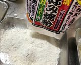 ★我が家の味付きとんかつ★作り方4写真