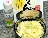 超簡単！やみつきセロリ！無限セロリ？！作り方3写真