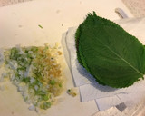 ご飯が進む！エゴマの葉の醤油漬け作り方1写真