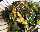 簡単!時短『豆味噌タレ』のほうれん草炒め作り方13写真
