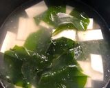 にんにくでスタミナ和中華豆腐わかめスープ作り方3写真