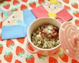 雑穀ぜんざい作り方10写真