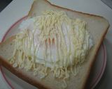 忙しい朝もレンジで簡単！目玉焼きぃ！？作り方4写真