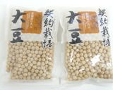 食品乾燥機「ドラミニ」で打ち豆の作り方作り方1写真