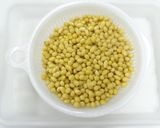 食品乾燥機「ドラミニ」で打ち豆の作り方作り方4写真