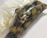 茄子の辛子漬け作り方10写真