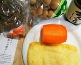 まいたけとしめじの炊き込みごはん作り方1写真