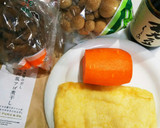 まいたけとしめじの炊き込みごはん作り方1写真