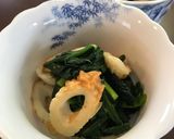 ほうれん草と竹輪のわさび醤油和え作り方5写真
