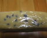 作るのも片付けも超簡単♪早うまクッキー☆作り方3写真