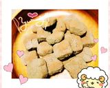 マクロビ☆冬限定のシャリシャリショコラ作り方6写真