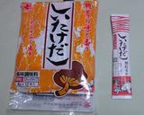 しいたけのだしで白菜がうまい、「中華丼」作り方3写真