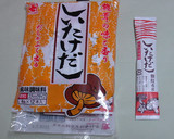 しいたけのだしで白菜がうまい、「中華丼」作り方3写真