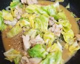 キャベツと鶏のガチみそ炒め作り方6写真