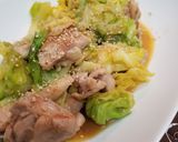 キャベツと鶏のガチみそ炒め作り方7写真