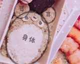 とろろでトトロ♡キャラ弁作り方2写真