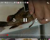 ひな祭り☆絶品刺身ちらし寿司と潮汁作り方1写真