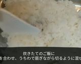 ひな祭り☆絶品刺身ちらし寿司と潮汁作り方5写真