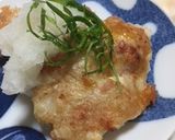 山芋のめんたいチーズ焼き作り方7写真