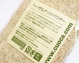 マシュマロクッキー作り方14写真