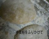 マッシュポテトで簡単じゃがいもチヂミ作り方3写真