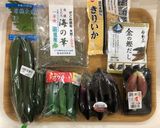 俺のだし(自家製)作り方1写真