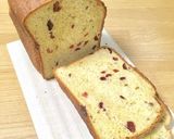 ふわうま！大豆粉と全粒粉入り青汁食パン☆作り方6写真