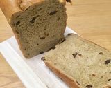 ふわうま！大豆粉と全粒粉入り青汁食パン☆作り方7写真