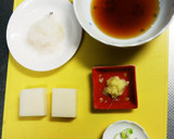 今日の晩ご飯　お餅揚げ茄子と一緒に作り方1写真