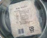 簡単！サラダチキンde卵スープ作り方2写真