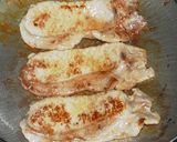 豚の生姜焼き 焼きますか？作り方11写真